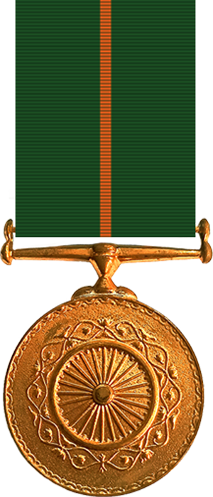 Ashoka Chakra